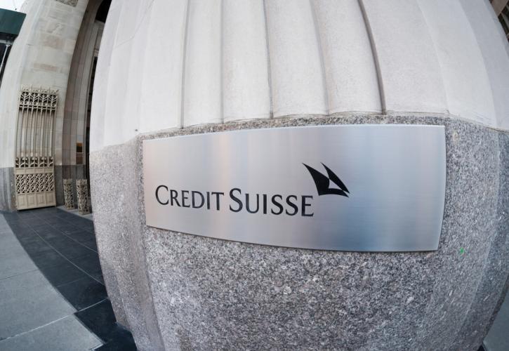 Credit Suisse: Παρέμβαση «μαμούθ» με 50 δισ. ευρώ από την ελβετική κεντρική τράπεζα - Σε ράλι-ρεκόρ η μετοχή