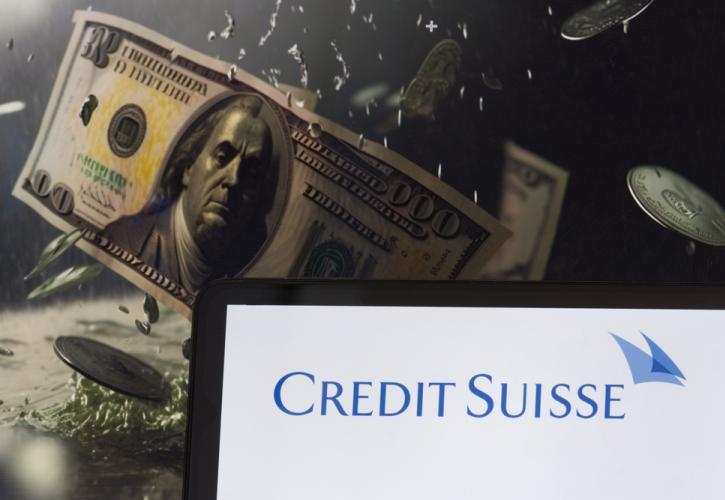 Credit Suisse: 13.500 δολάρια, ο «λογαριασμός» της διάσωσης για κάθε Ελβετό