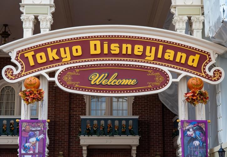 Ιαπωνία: Χωρίς μάσκα ξεκίνησε η εβδομάδα στη χώρα καθώς η κυβέρνηση χαλάρωσε τα μέτρα