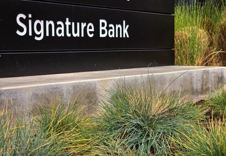 Signature Bank: Στελέχη της εταιρείας είχαν πουλήσει μετοχές 100 εκατ. δολαρίων την 3ετία πριν την κατάρρευση