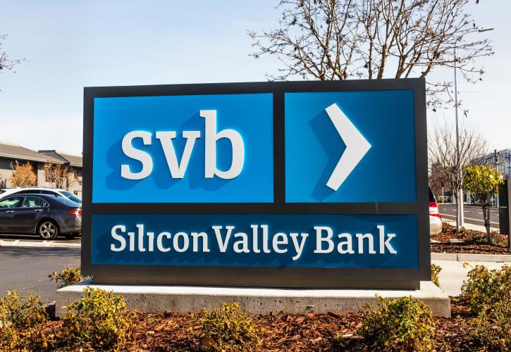 Silicon Valley Bank: Ένα ακόμη «δέντρο» σε ένα ομιχλώδες «δάσος»;