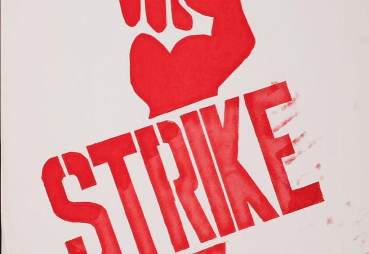 Hollywood: Πρόταση για απεργία και από τους ηθοποιούς βιντεοπαιχνιδιών