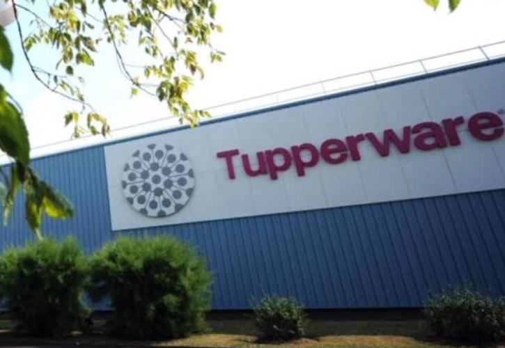 Tupperware: Σήμερα θα «σιγήσουν» οι μηχανές στο εργοστάσιο της Θήβας