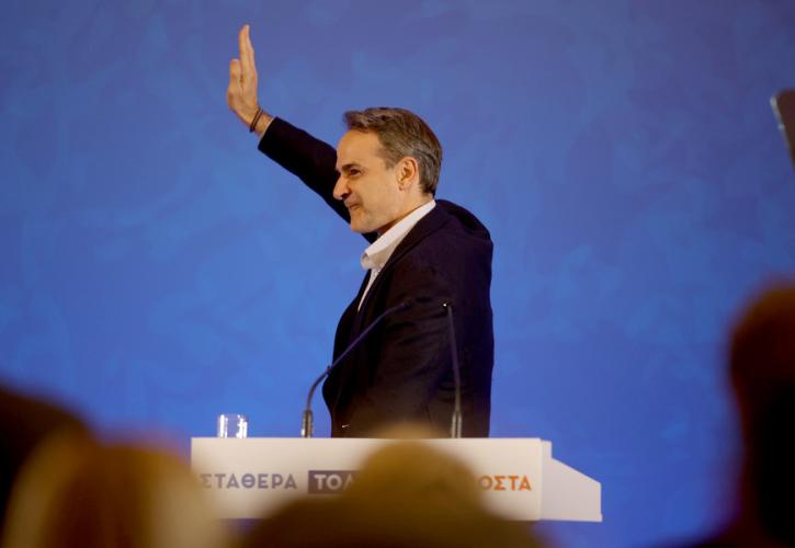 Μητσοτάκης: Είμαστε ένα σκαλί από την επενδυτική βαθμίδα - Πίσω μας τα δύσκολα με τον πληθωρισμό