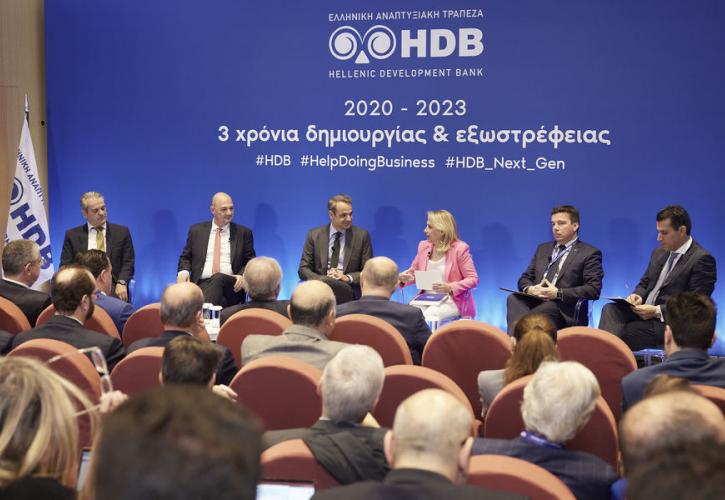 Ελληνική Αναπτυξιακή Τράπεζα: Λύνει τον γρίφο της χρηματοδότησης για τις ΜμΕ – Δίοδος για δανεισμό σε επιπλέον 60.000 επιχειρήσεις 