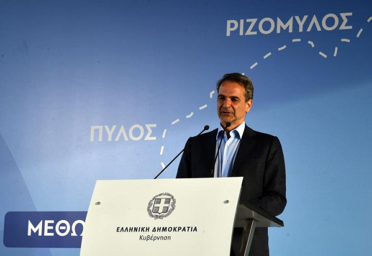 Μητσοτάκης: Επιβεβαίωση της ορθότητας της στρατηγικής μας το πρωτογενές πλεόνασμα του 2022