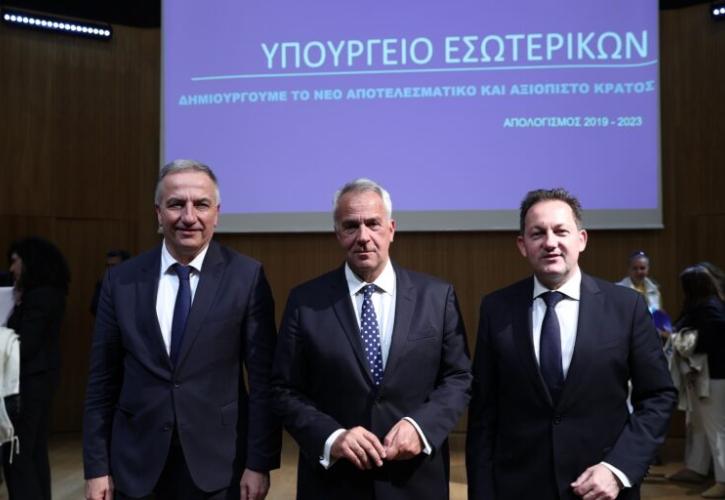 Βορίδης για απολογισμό του υπ. Εσωτερικών: Δημιουργούμε το νέο αποτελεσματικό και αξιόπιστο κράτος