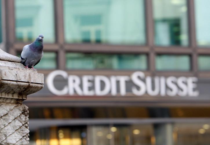 Ελβετία: Θα κρατήσει σφραγισμένη την κοινοβουλευτική έρευνα της κατάρρευσης της Credit Suisse για μισό αιώνα