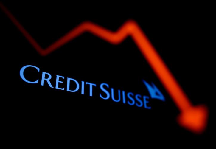 Credit Suisse: Καλείται να καταβάλει 926 εκατ. δολάρια στον πρώην πρωθυπουργό της Γεωργίας
