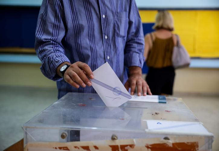 Δημοσκόπηση Metron Analysis: 6,3% η διαφορά ΝΔ-ΣΥΡΙΖΑ στην πρόθεση ψήφου - Στο 12% η αδιευκρίνιστη ψήφος