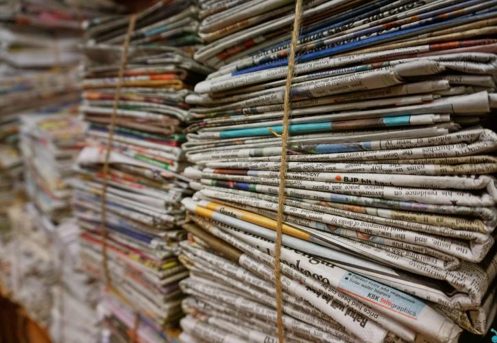 ΕΛΣΤΑΤ: Μείωση 10,2% σημείωσαν οι πωλήσεις εφημερίδων και περιοδικών το 2023