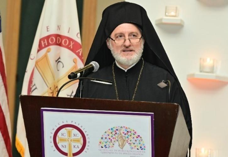 Αρχιεπίσκοπος Αμερικής Ελπιδοφόρος: Χρέος μας είναι η καταπολέμηση κάθε μορφής αντισημιτισμού