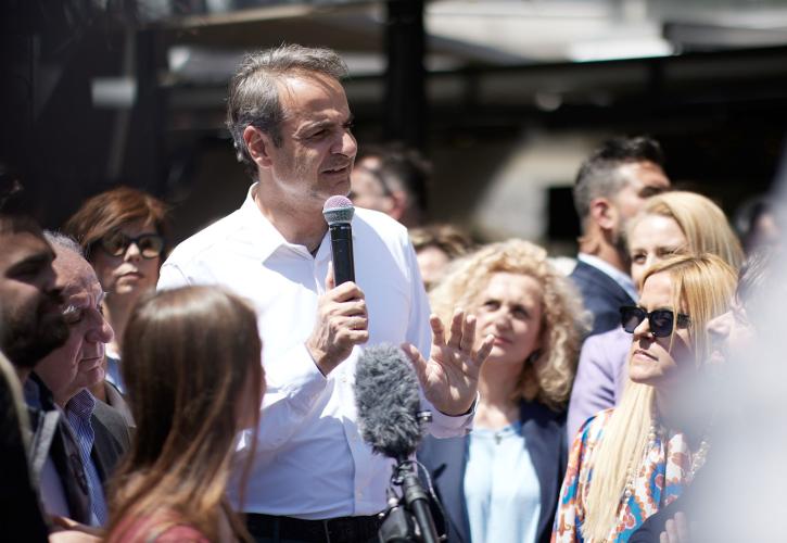 Σε Καβάλα και Ξάνθη την Πέμπτη ο Κυριάκος Μητσοτάκης