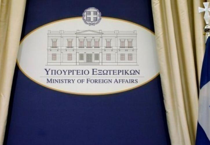 ΥΠΕΞ: Η Ελλάδα θα στηρίξει την υποψηφιότητα της Κύπρου για επανεκλογή στην Κατηγορία Γ’ του ΙΜΟ