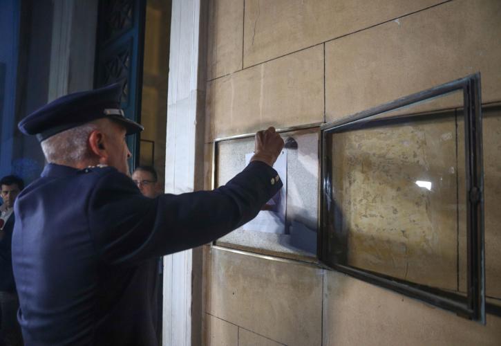 Θυροκολλήθηκε το Προεδρικό Διάταγμα για τη διάλυση της Βουλής – Σε τροχιά εκλογών επισήμως η Ελλάδα