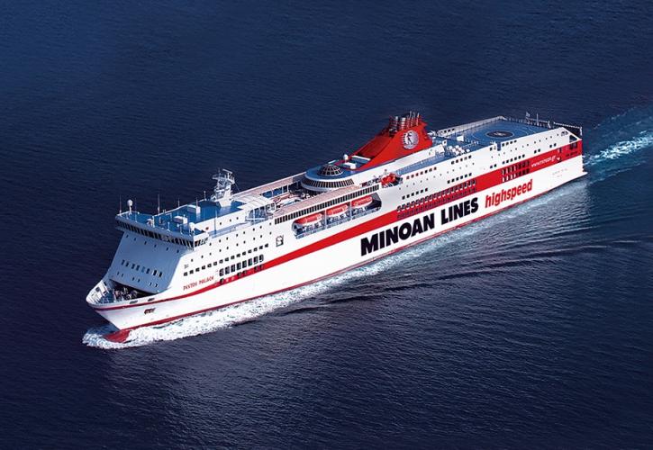 Minoan Lines: Tαξιδεύει σε Κρήτη, Κυκλάδες και Ιταλία