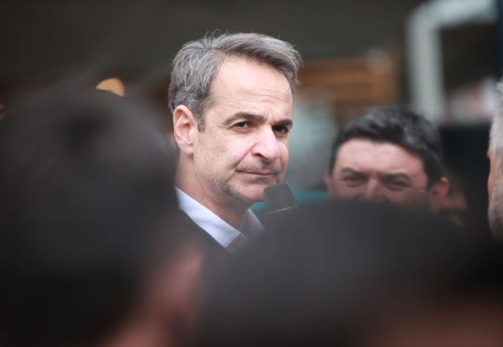 Σε Φωκίδα και Αιτωλοακαρνανία το Σάββατο ο Μητσοτάκης