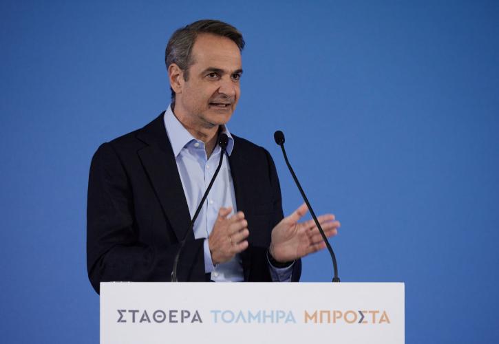 Μητσοτάκης στο Reuters: Χρειάζεται να είμαστε τολμηροί στις μεταρρυθμίσεις