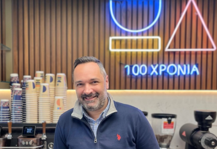 O Γιώργος Μωραΐτης Νέος Sales Director στα Καφεκοπτεία Λουμίδη
