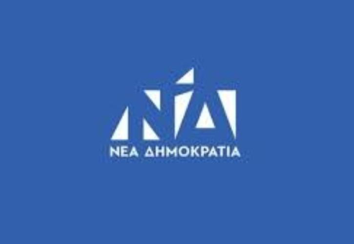 Πάτρα: Συγκέντρωση αντιεξουσιαστών έξω από εκλογικό κέντρο της ΝΔ