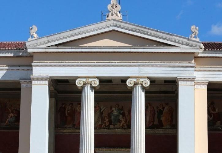 Mετεγγραφές: Έως 27 Οκτωβρίου οι αιτήσεις - Η διαδικασία