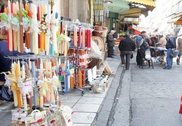 ΕΣΑ: Να καταβληθούν συντάξεις και επιδόματα Απριλίου πριν από τη Μεγάλη Εβδομάδα για να ενισχυθεί η αγορά