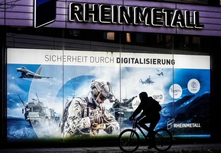 Γερμανία: Στόχος κυβερνοεπίθεσης η αμυντική βιομηχανία Rheinmetall