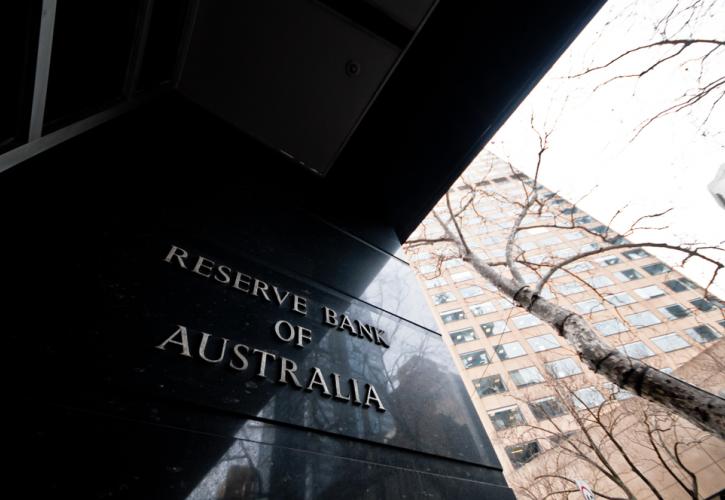 Αυστραλία: Αμετάβλητα τα επιτόκια της κεντρικής τράπεζας, «σπάζοντας» ένα σερί 10 διαδοχικών αυξήσεων