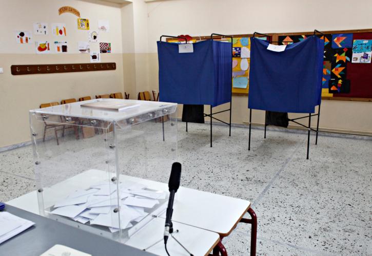 Δημοσκόπηση GPO: Στο 6,3% η διαφορά ΝΔ - ΣΥΡΙΖΑ στην πρόθεση ψήφου