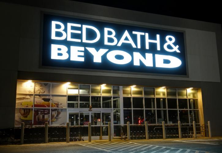 Bed Bath & Beyond: Στην Overstock τα πνευματικά δικαιώματα και τα ψηφιακά assets της εταιρείας