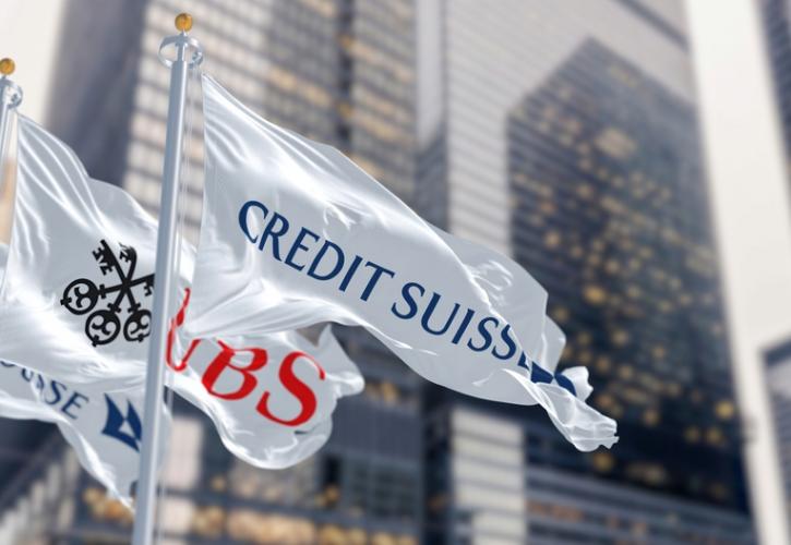 Ελβετία: Η Επ. Ανταγωνισμού διερευνά την εξαγορά της Credit Suisse από τη UBS