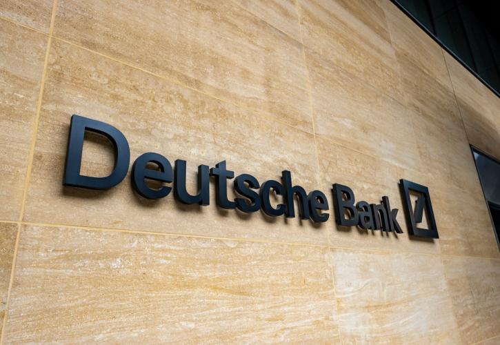 Η Deutsche Bank νίκησε τις προβλέψεις: Κέρδη 1 δισ. ευρώ το γ' τρίμηνο - Αύξηση εσόδων 3%