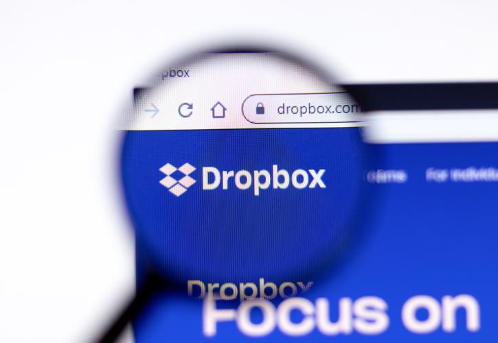 Dropbox: «Μαχαίρι» σε 500 θέσεις εργασίας
