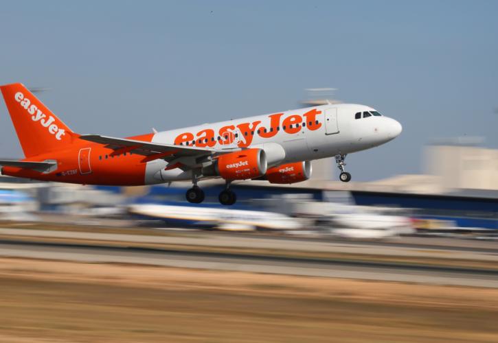 EasyJet: Μειώθηκαν οι ζημιές, αυξήθηκαν τα έσοδα στο τρίμηνο - Κέρδη 4,5% για τη μετοχή