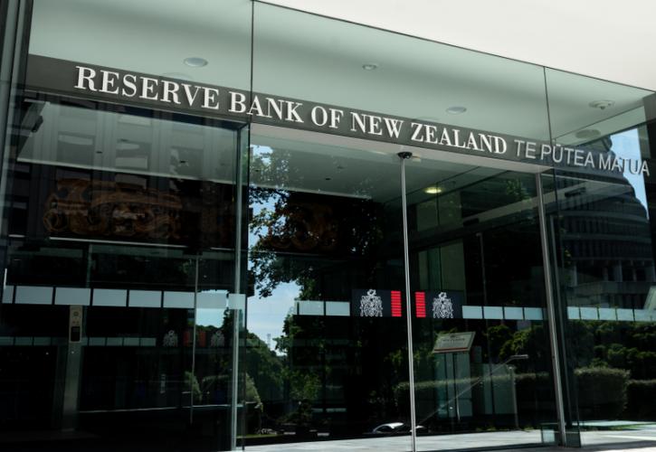 Νέα Ζηλανδία: Αιφνιδιαστική αύξηση επιτοκίων κατά 50 μονάδες βάσης από την Κεντρική Τράπεζα - «Παράθυρο» για νέες κινήσεις