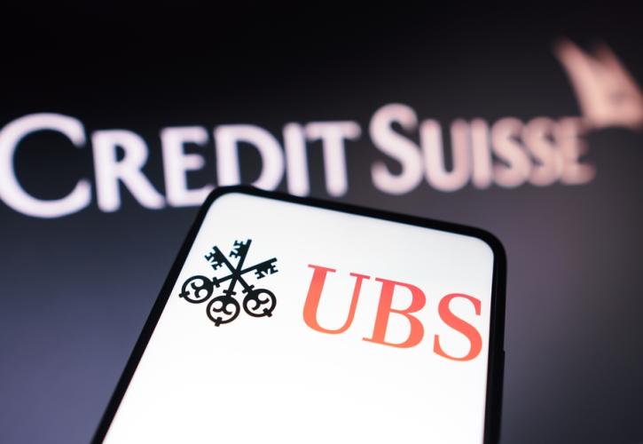 Η UBS «έβλεπε» από το 2015 προβλήματα στην Credit Suisse