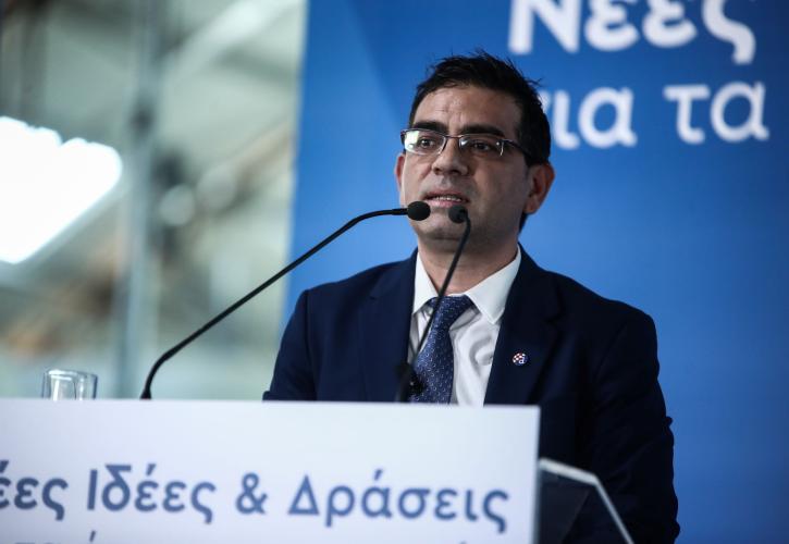 Σταμάτης: Σημαντικός ο θεσμός των σκύλων οδηγών για τους συμπολίτες μας με οπτική αναπηρία