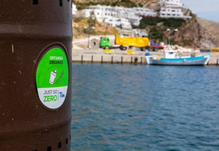 Ένας χρόνος Just Go Zero Tilos: Πώς έγινε το πρώτο νησί μηδενικών αποβλήτων στον κόσμο