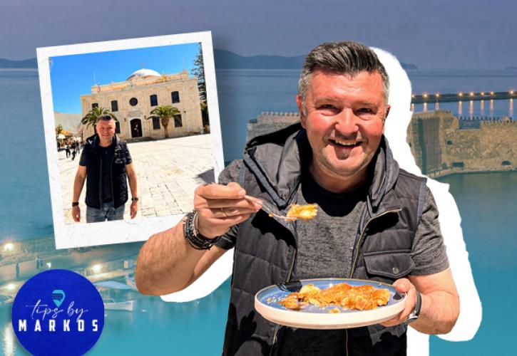 Tips by Markos: Θεϊκό φαγητό και «μαντιναδάκια» στο Ηράκλειο Κρήτης!