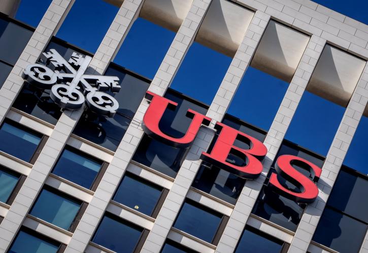 Η UBS ανανεώνει την επενδυτική τραπεζική, καθώς προχωρά η ενσωμάτωση της Credit Suisse