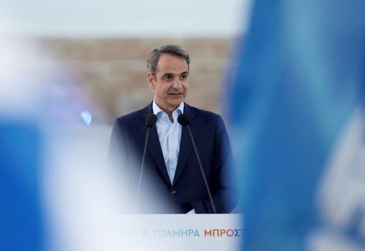 Σπίγκελ (FT): Επιστροφή της Ελλάδας στην ευρωπαϊκή κανονικότητα από τη διακυβέρνηση Μητσοτάκη