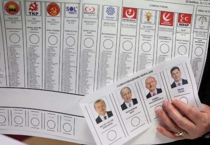 Συμβούλιο ΕΕ: «Εμπρηστική ρητορική» και «περιορισμοί» στην έκφραση στο β' γύρο των τουρκικών εκλογών
