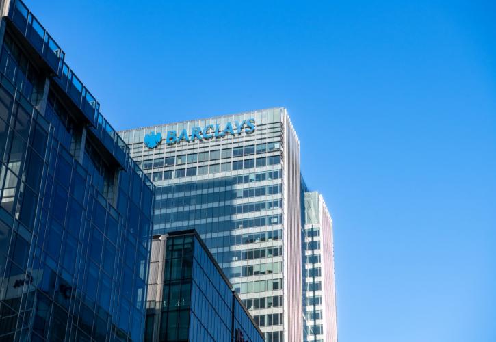 Barclays: Έχει μέλλον το «ράλι» των ελληνικών ομολόγων - Ποιος θα σημάνει το πέρασμα στην επενδυτική βαθμίδα
