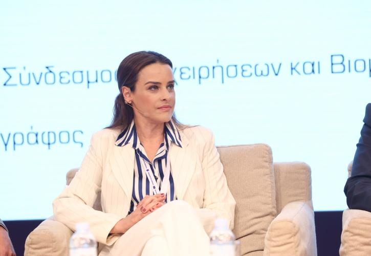 Μπαχταλιά (egg Eurobank): Πρόγραμμα επιχειρηματικής επιτάχυνσης για την ενδυνάμωση των γυναικών ερευνητριών, φοιτητριών, επιχειρηματιών