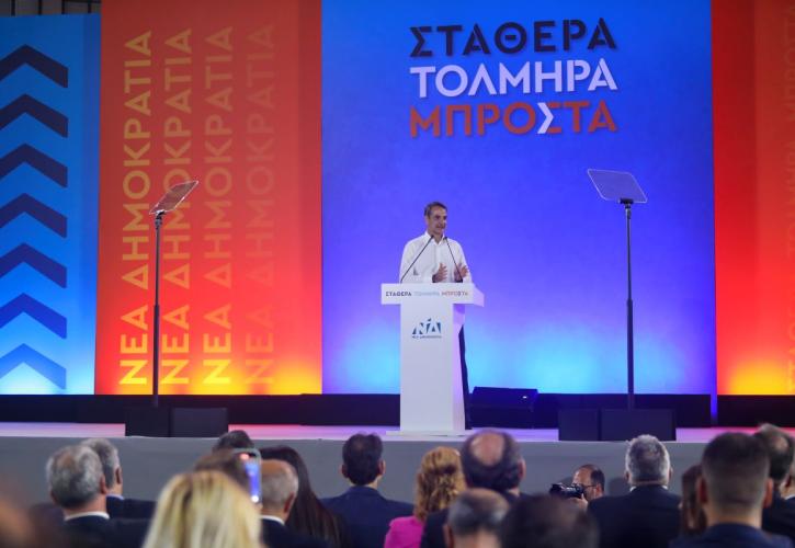 Κυρ. Μητσοτάκης: Ο μαρτυριάρης Κατρούγκαλος αποκάλυψε την αλήθεια για τη φοροκαταιγίδα ΣΥΡΙΖΑ