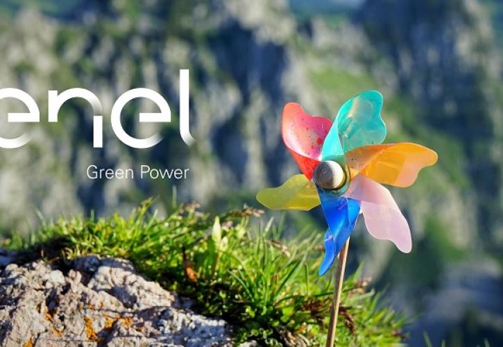 Η Enel για μια ακόμα φορά μεταξύ των παγκοσμίων ηγετών βιωσιμότητας