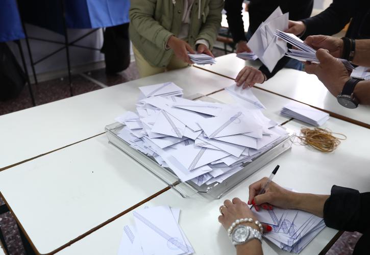 Υπερδιπλάσια η διαφορά ΝΔ από ΣΥΡΙΖΑ σε Βόρειο και Νότιο Τομέα Αθηνών - Μικρότερο το χάσμα στον Δυτικό Τομέα