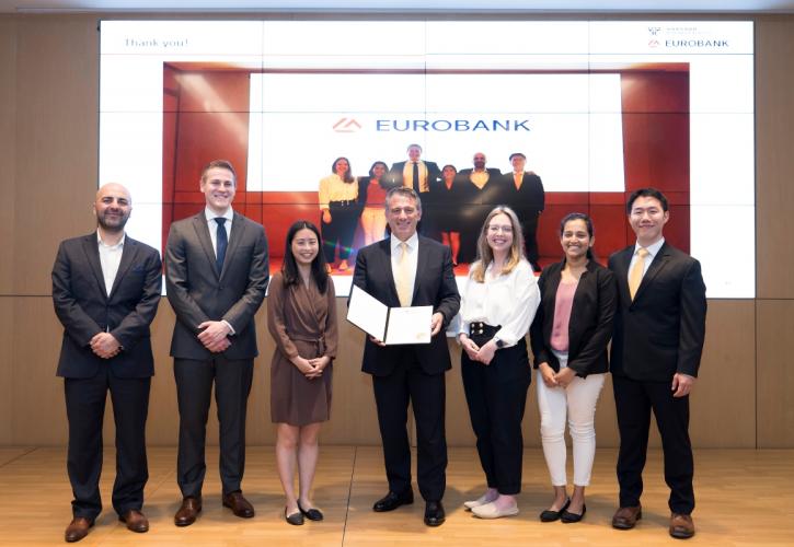 Η Eurobank επιλέχθηκε ως Field Immersion Project Partner του Harvard Business School