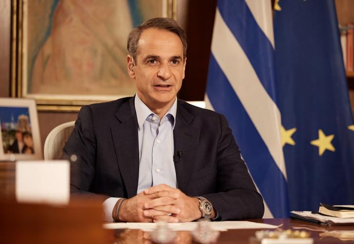 Μητσοτάκης στο πρώτο προεκλογικό σποτ της ΝΔ: Η Ελλάδα που οραματιζόμαστε δεν αφήνει κανέναν πίσω
