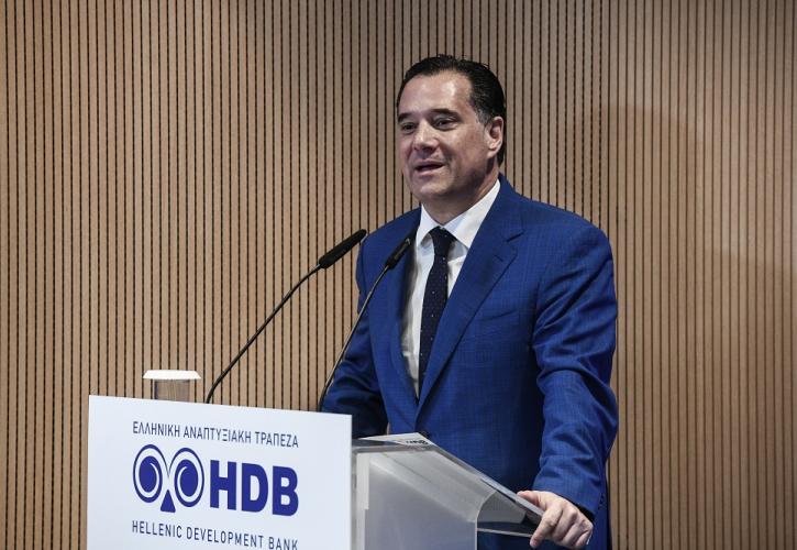 Ελληνική Αναπτυξιακή Τράπεζα: Εντυπωσιακά μεγάλη η συμμετοχή των τραπεζών στα νέα της προγράμματα